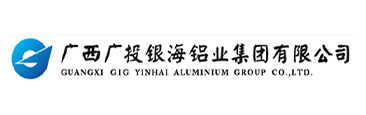 銀海(hǎi)鋁業